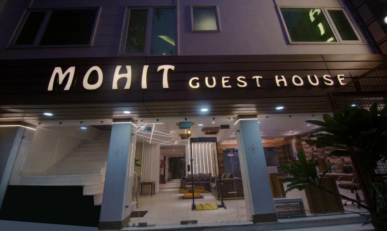 The Mohit Guest House - New Delhi Railway Station - Paharganj Exterior photo