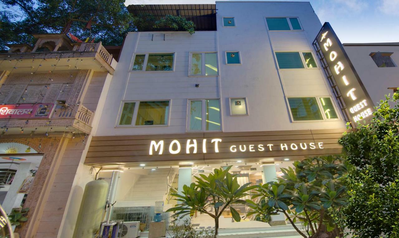 The Mohit Guest House - New Delhi Railway Station - Paharganj Exterior photo