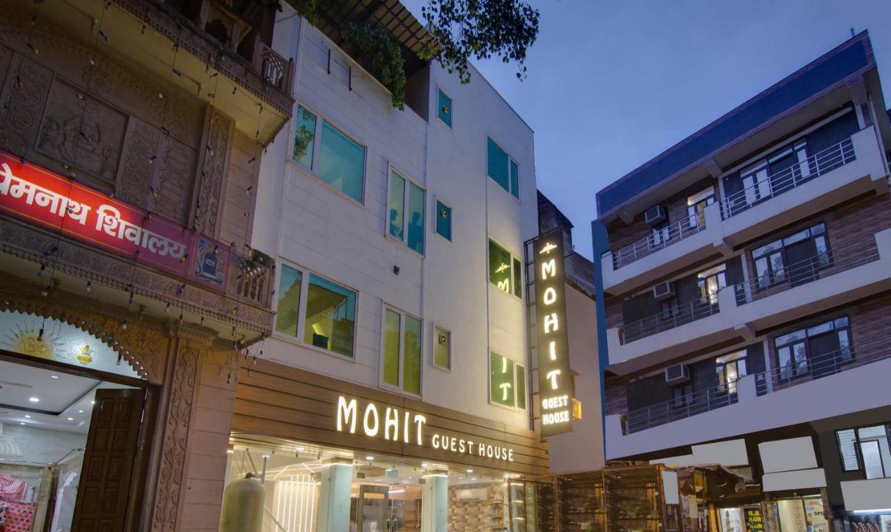 The Mohit Guest House - New Delhi Railway Station - Paharganj Exterior photo